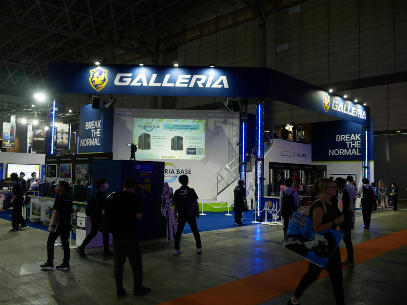 「DreamHack Japan 2023 Supported by GALLERIA」